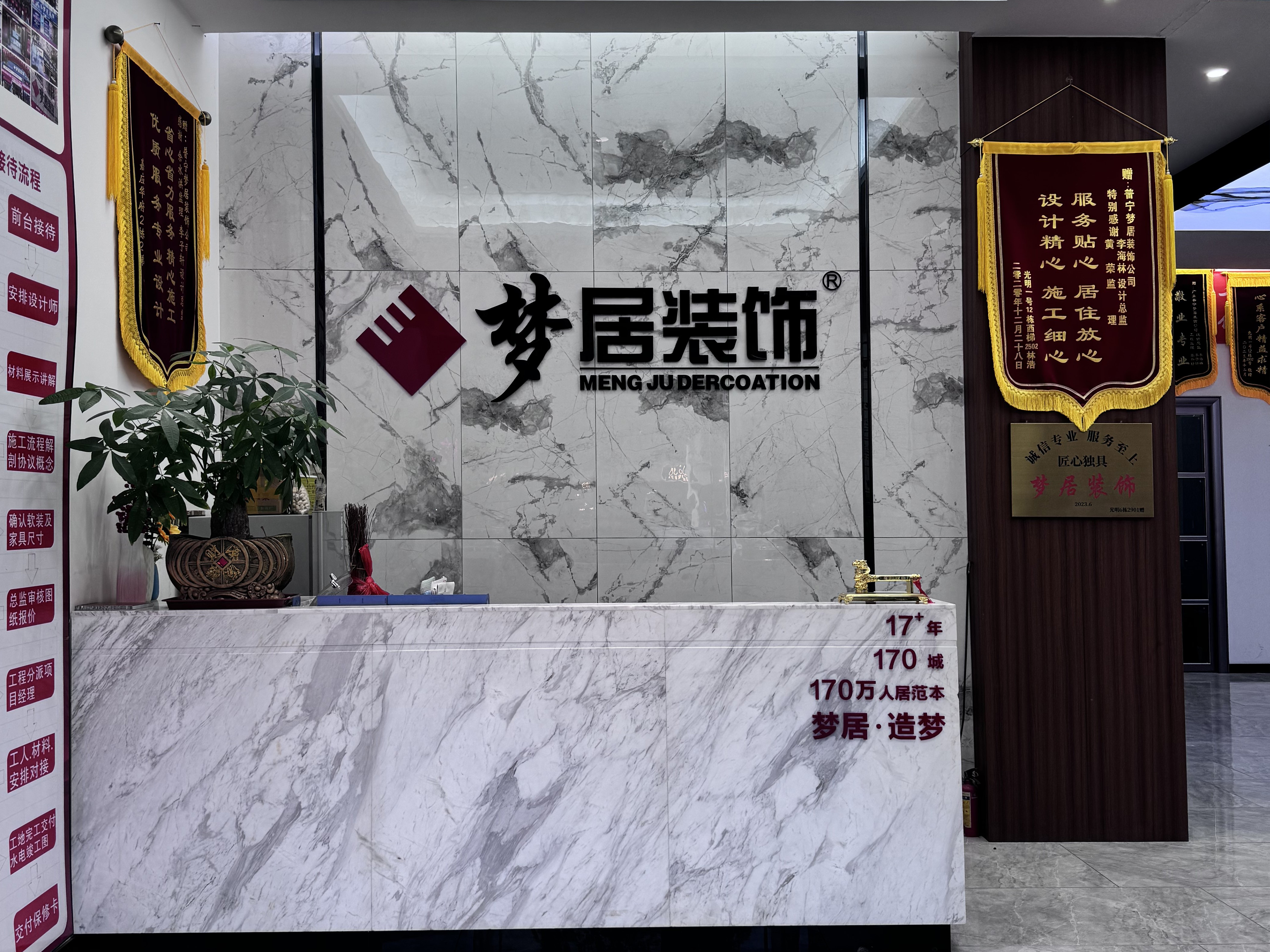 Bwin·必赢亚洲(中国区)官方网站-Officials Website