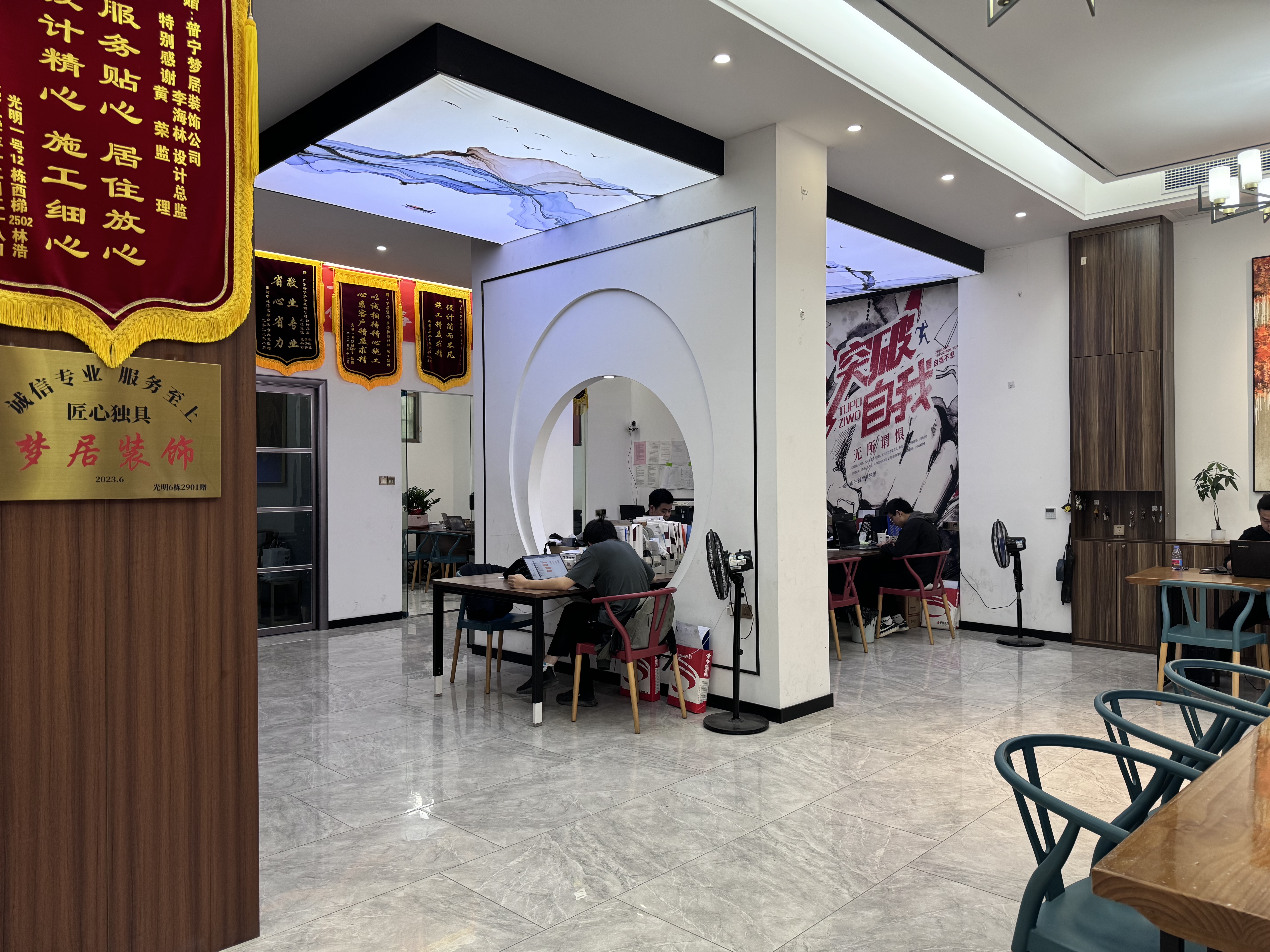 Bwin·必赢亚洲(中国区)官方网站-Officials Website