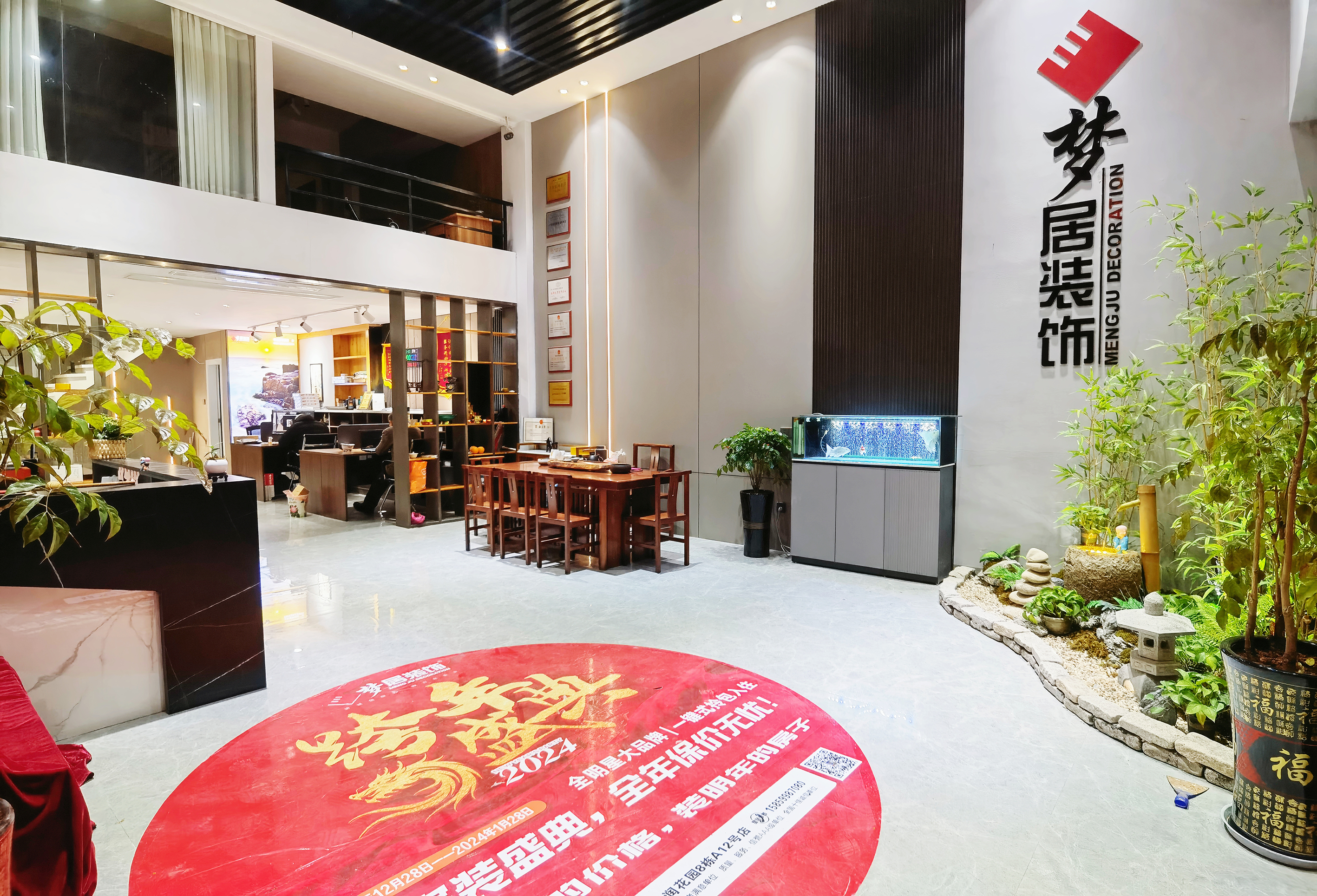 Bwin·必赢亚洲(中国区)官方网站-Officials Website