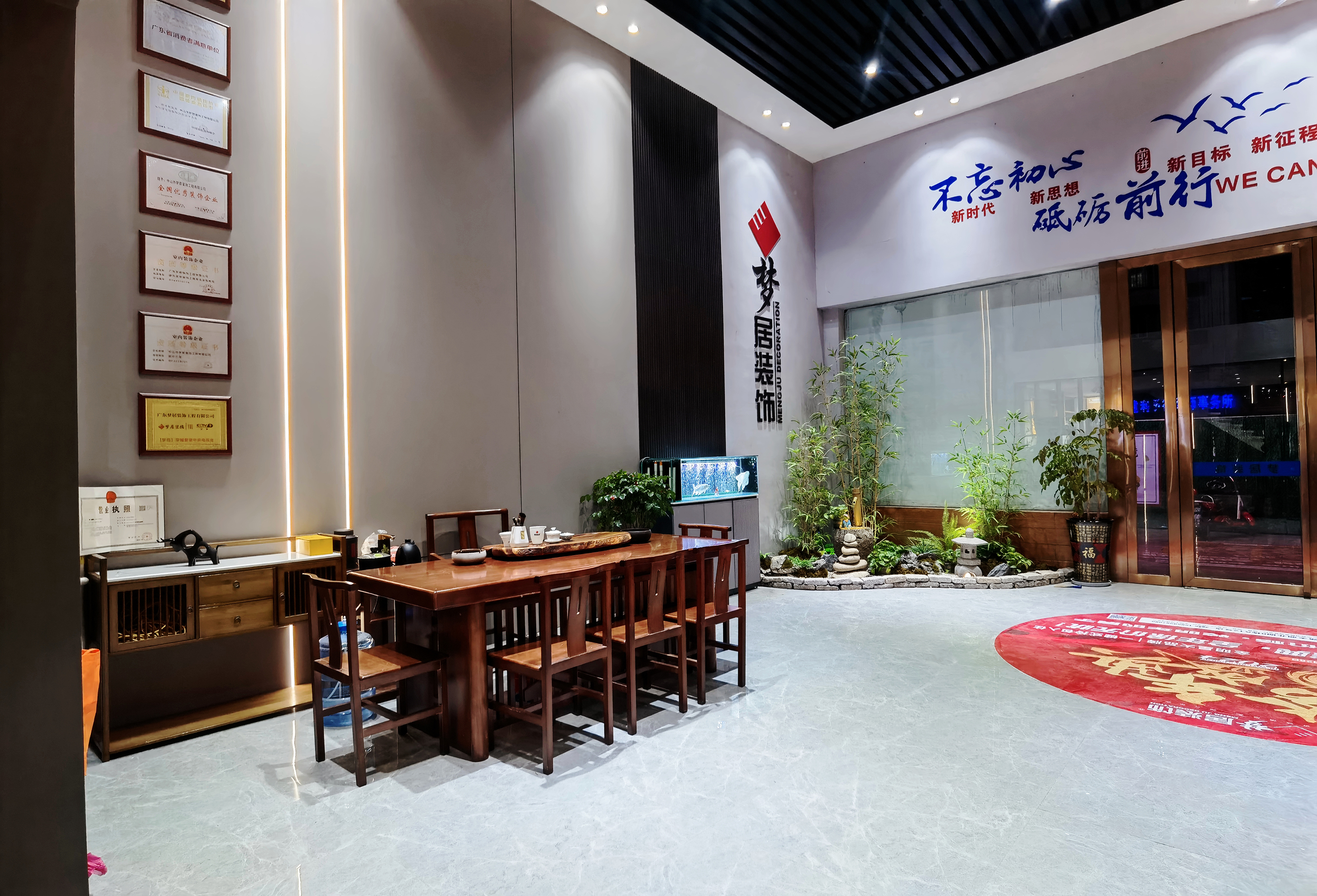 Bwin·必赢亚洲(中国区)官方网站-Officials Website