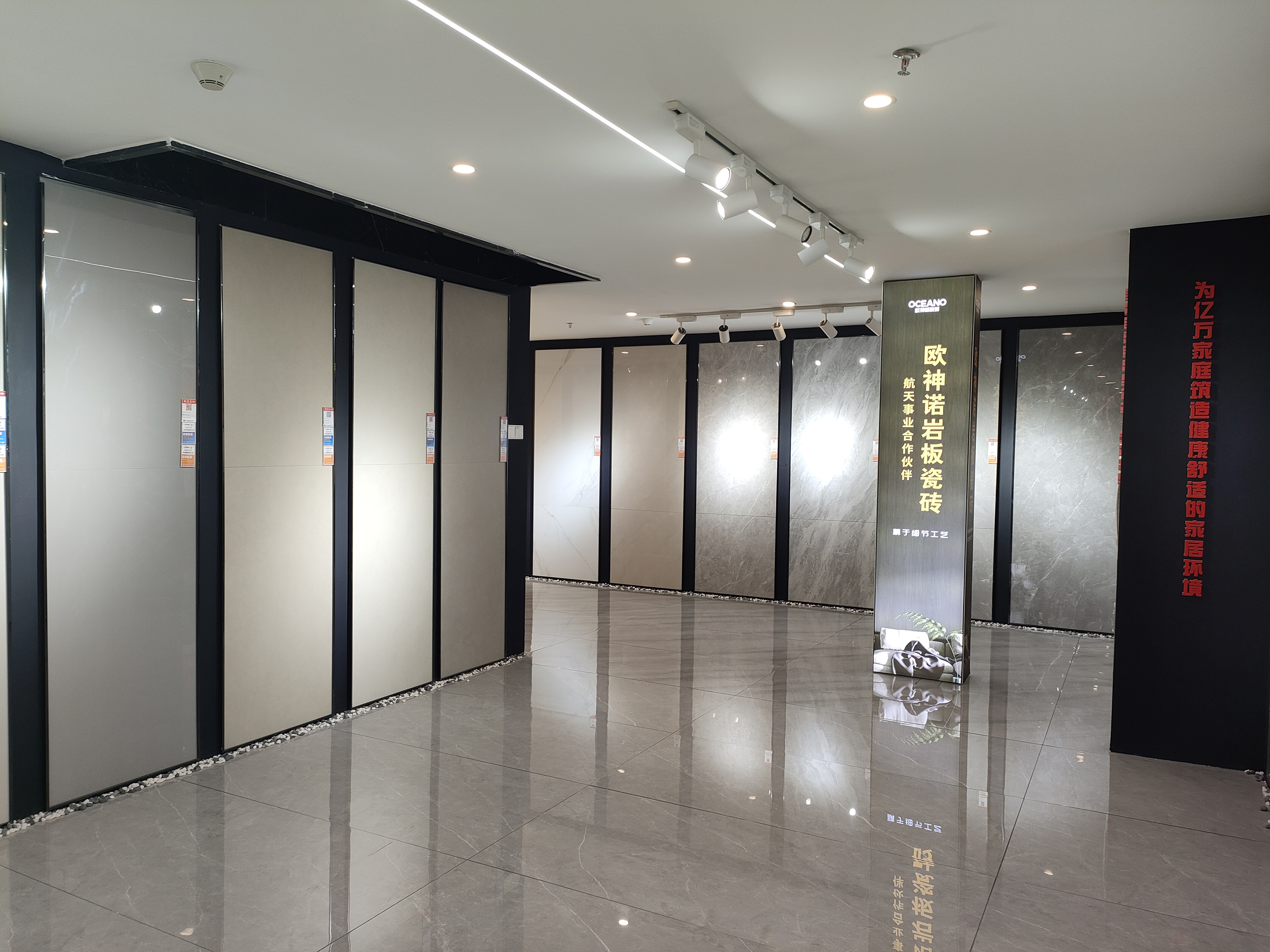 Bwin·必赢亚洲(中国区)官方网站-Officials Website