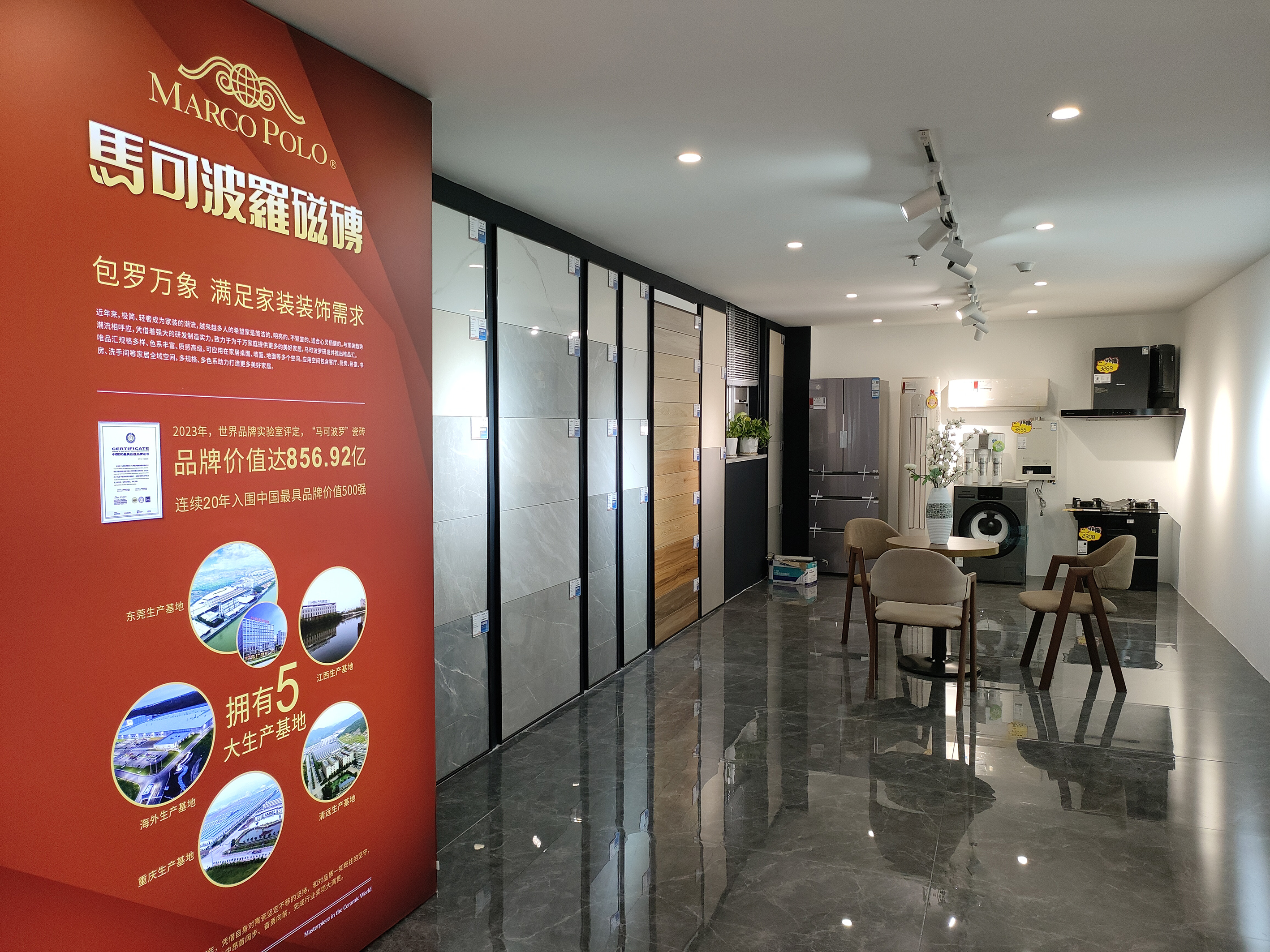 Bwin·必赢亚洲(中国区)官方网站-Officials Website