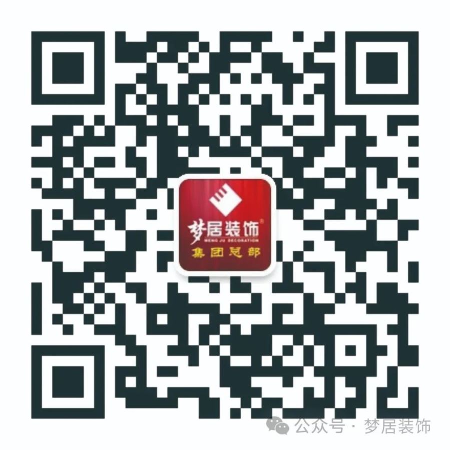 Bwin·必赢亚洲(中国区)官方网站-Officials Website