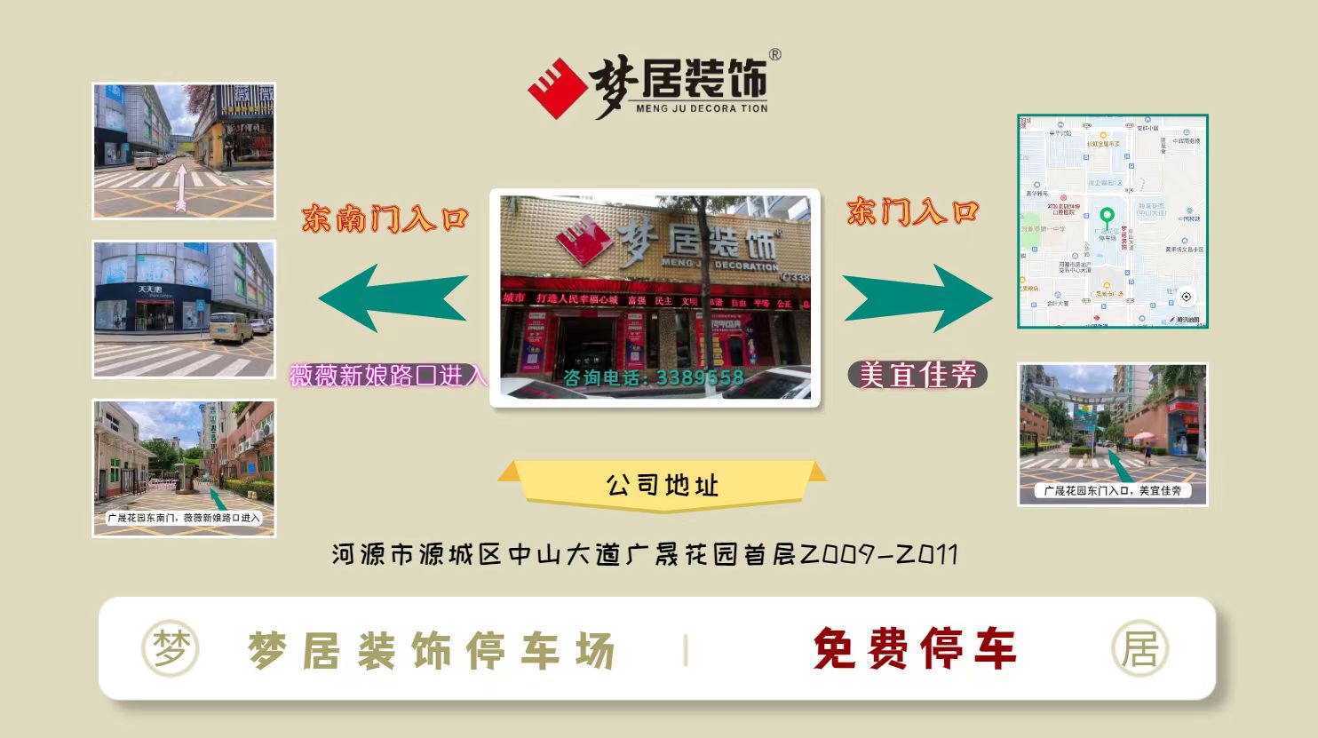 Bwin·必赢亚洲(中国区)官方网站-Officials Website