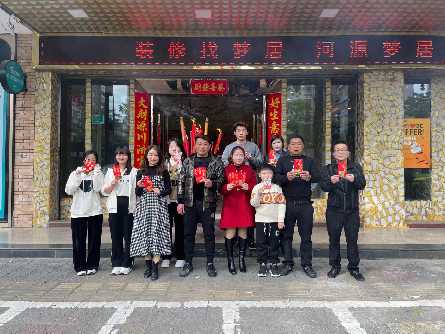 Bwin·必赢亚洲(中国区)官方网站-Officials Website