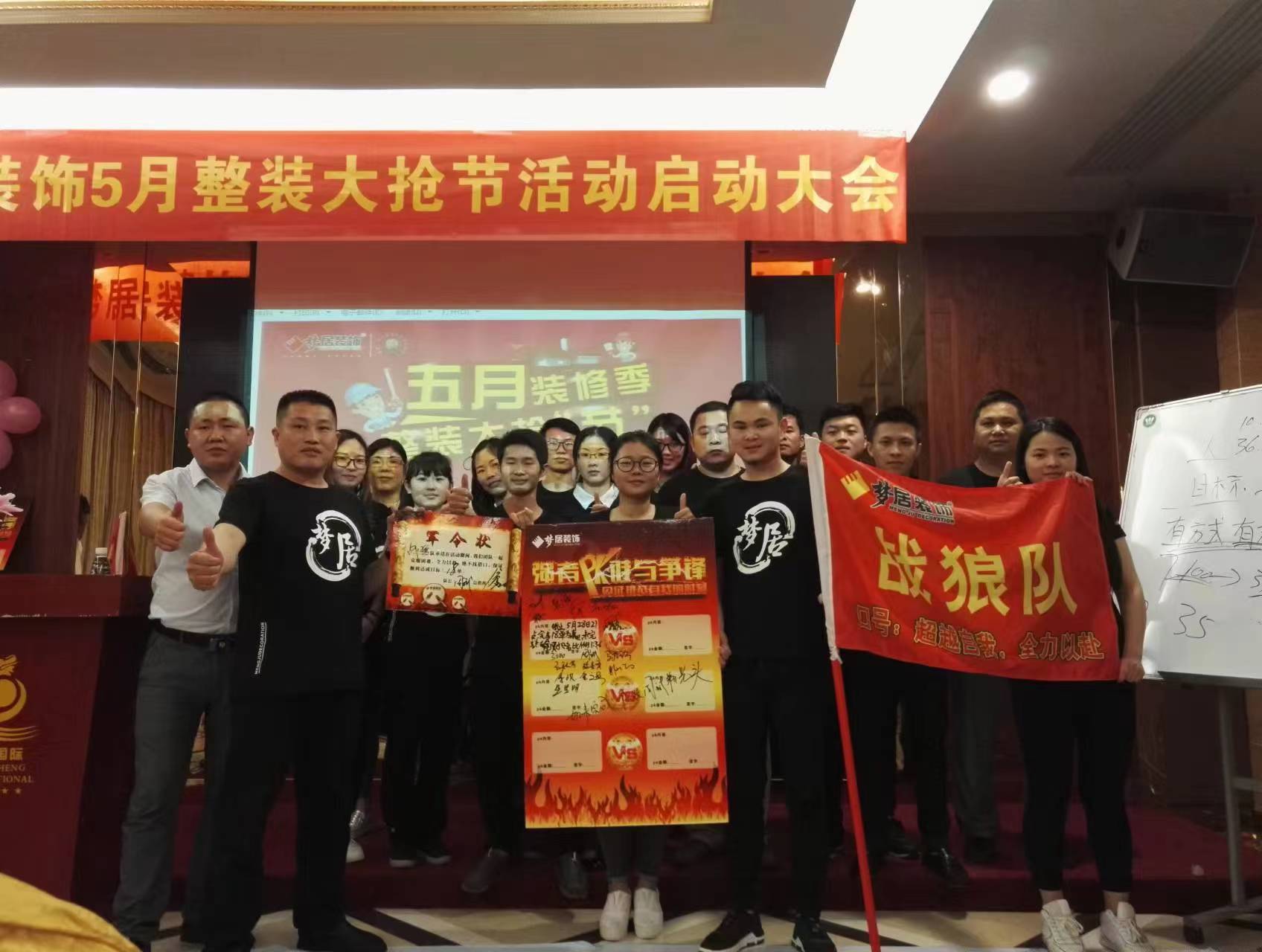 Bwin·必赢亚洲(中国区)官方网站-Officials Website