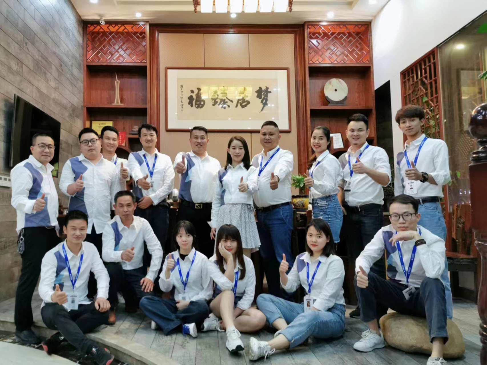 Bwin·必赢亚洲(中国区)官方网站-Officials Website