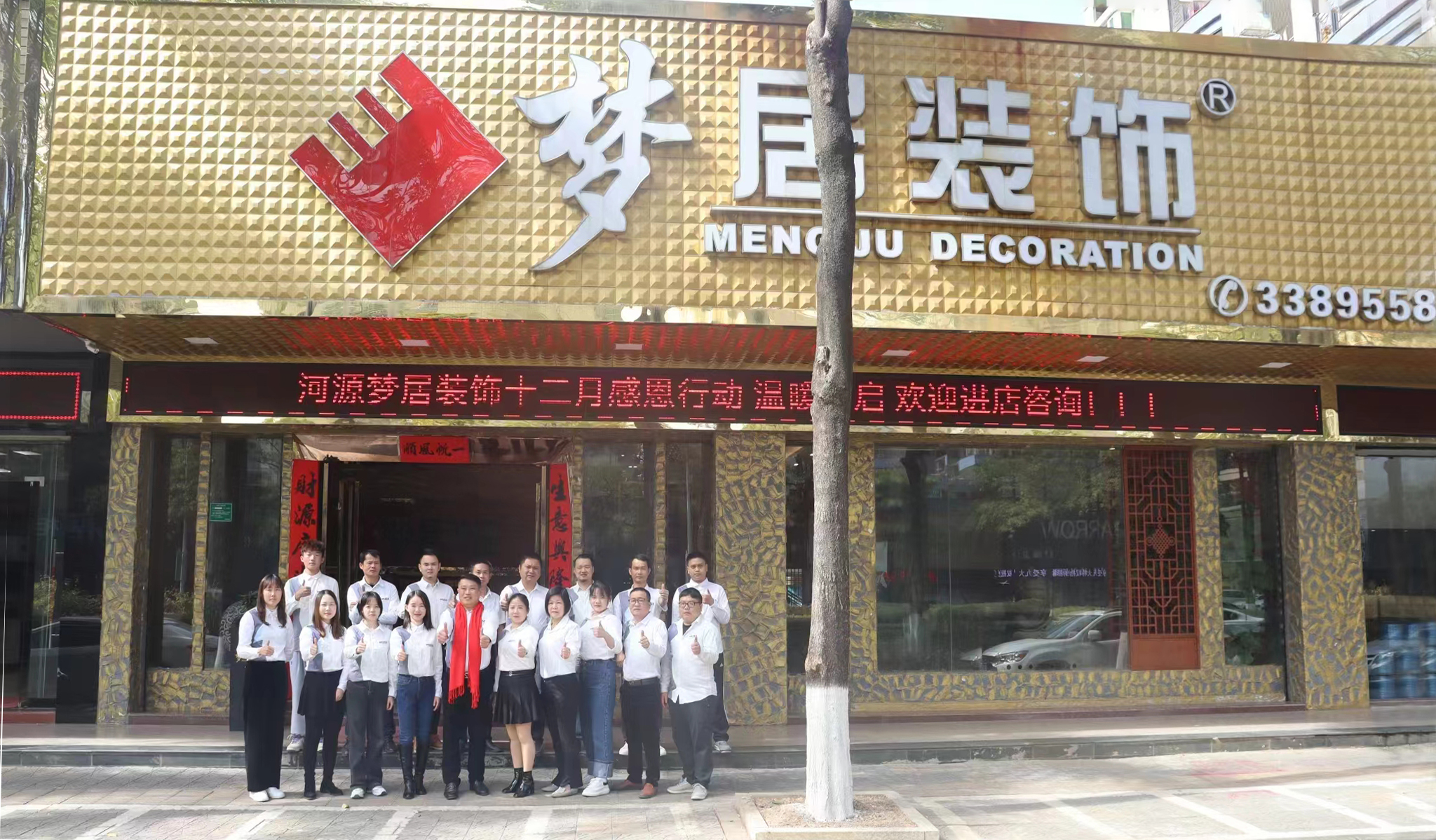 Bwin·必赢亚洲(中国区)官方网站-Officials Website