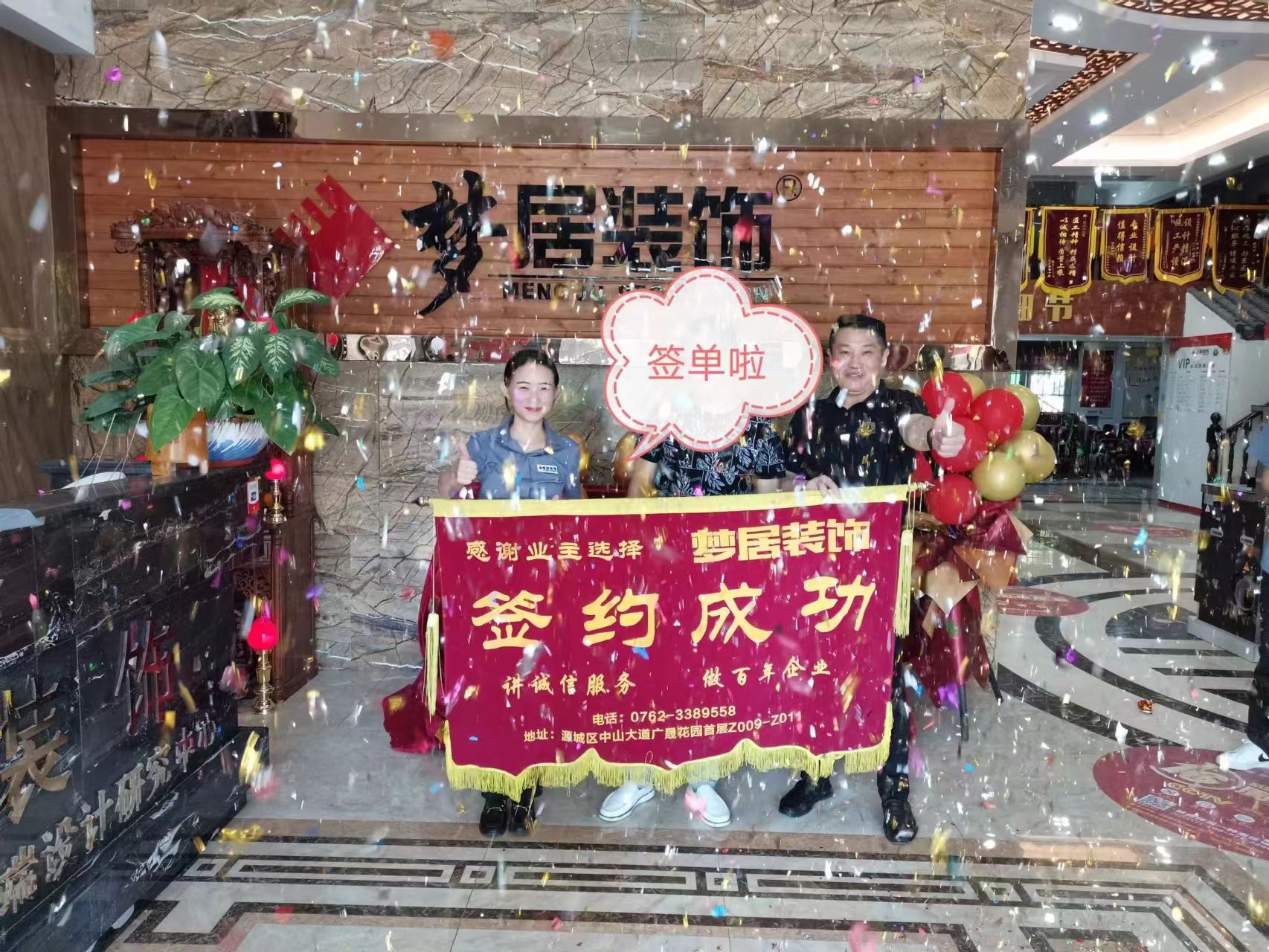 Bwin·必赢亚洲(中国区)官方网站-Officials Website