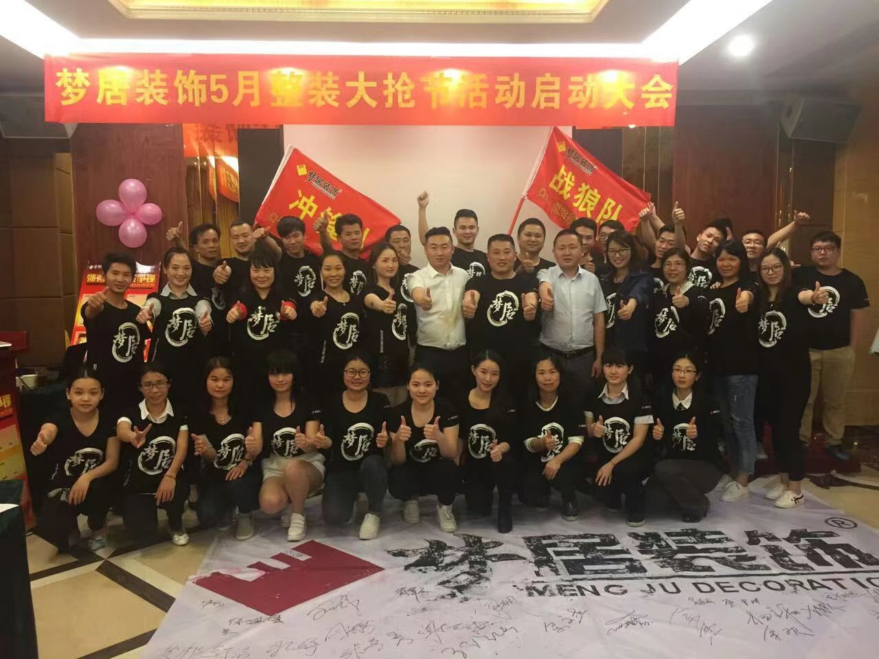 Bwin·必赢亚洲(中国区)官方网站-Officials Website