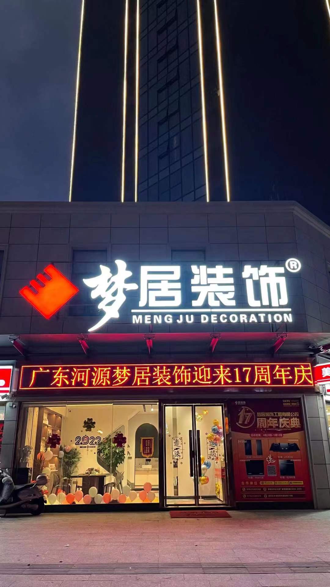Bwin·必赢亚洲(中国区)官方网站-Officials Website