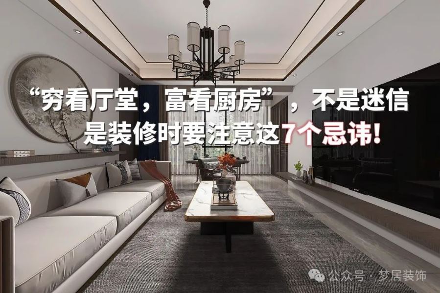 Bwin·必赢亚洲(中国区)官方网站-Officials Website