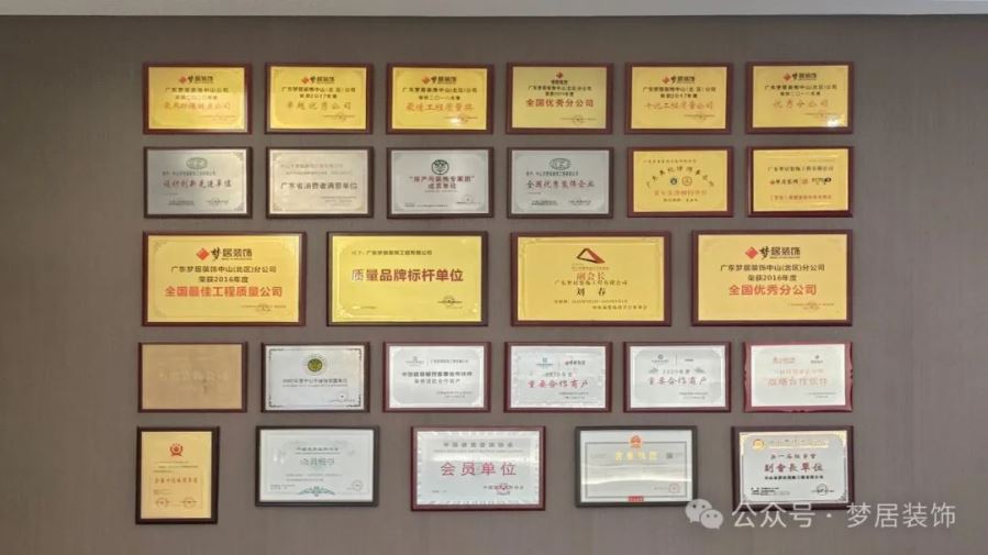 Bwin·必赢亚洲(中国区)官方网站-Officials Website