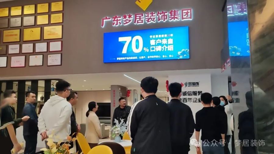 Bwin·必赢亚洲(中国区)官方网站-Officials Website