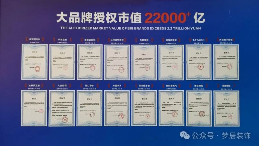 Bwin·必赢亚洲(中国区)官方网站-Officials Website