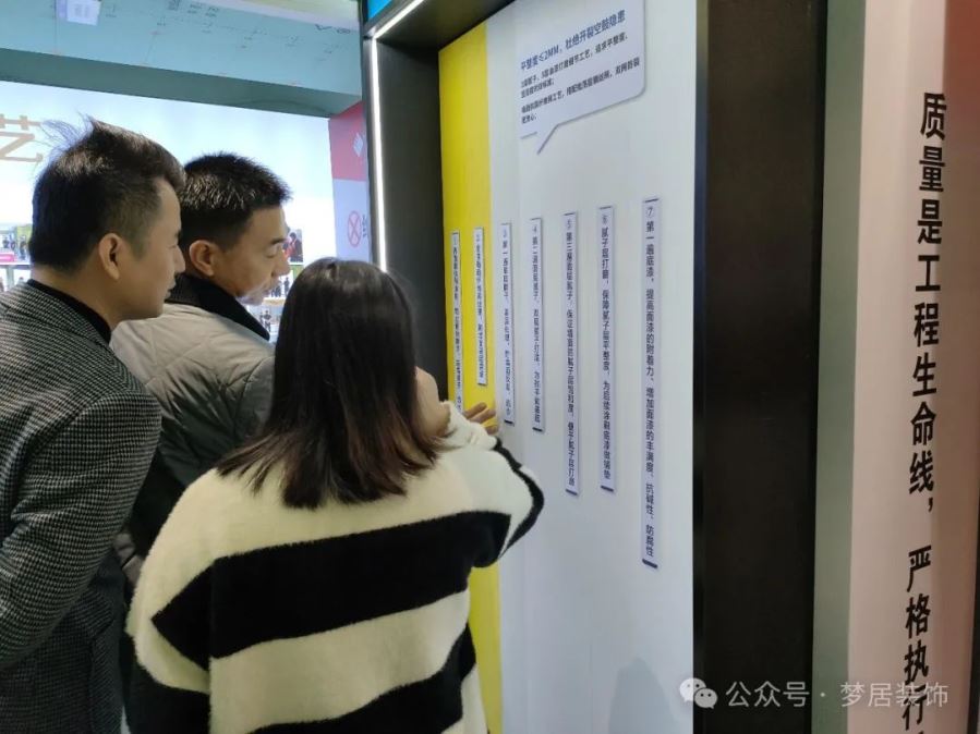 Bwin·必赢亚洲(中国区)官方网站-Officials Website