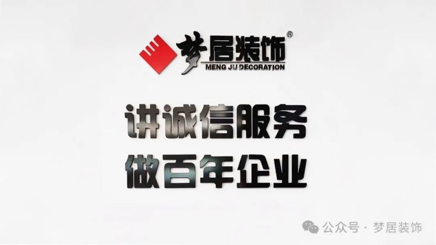 Bwin·必赢亚洲(中国区)官方网站-Officials Website