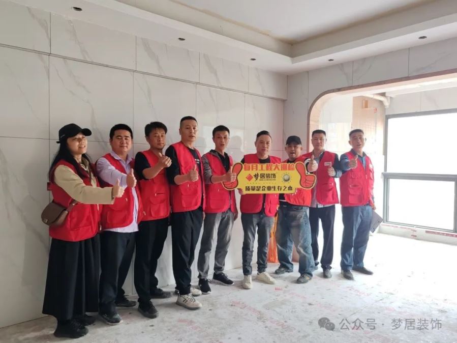 Bwin·必赢亚洲(中国区)官方网站-Officials Website