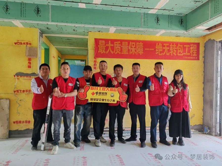 Bwin·必赢亚洲(中国区)官方网站-Officials Website