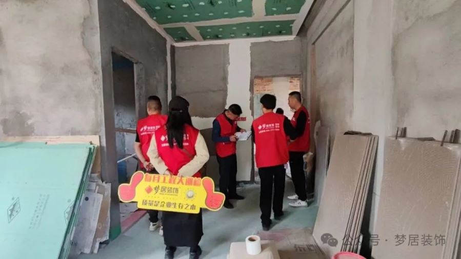Bwin·必赢亚洲(中国区)官方网站-Officials Website