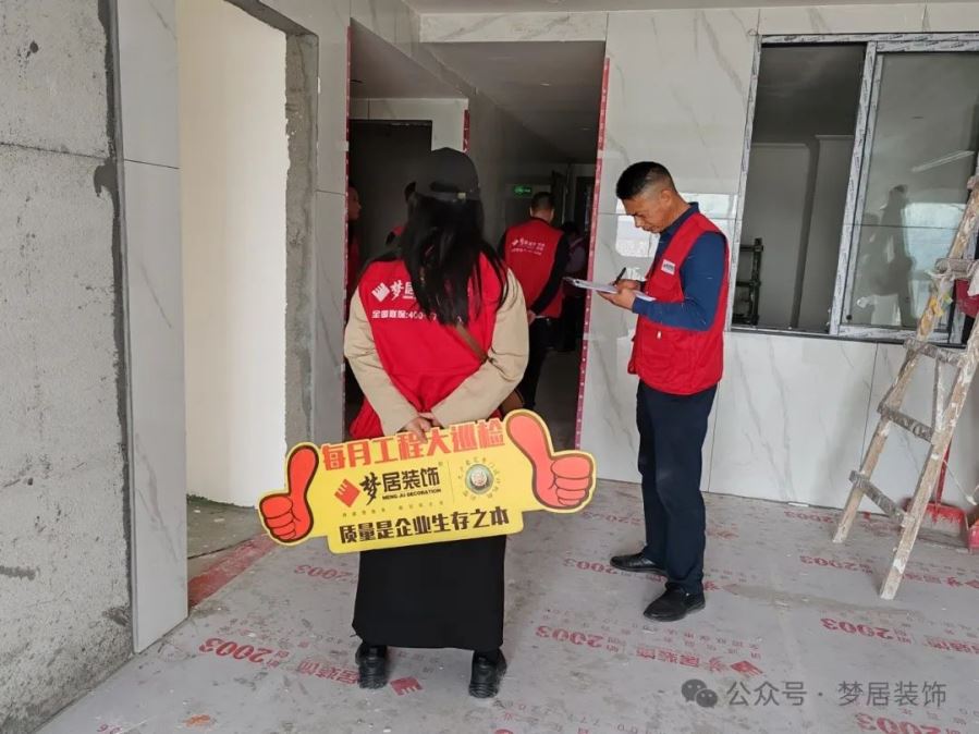 Bwin·必赢亚洲(中国区)官方网站-Officials Website