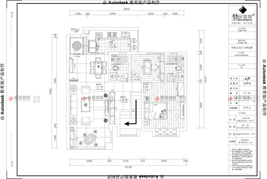 Bwin·必赢亚洲(中国区)官方网站-Officials Website