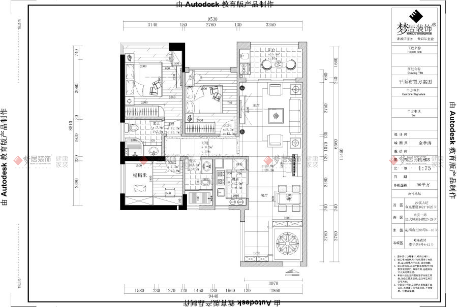 Bwin·必赢亚洲(中国区)官方网站-Officials Website