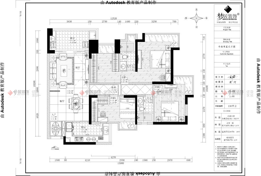 Bwin·必赢亚洲(中国区)官方网站-Officials Website