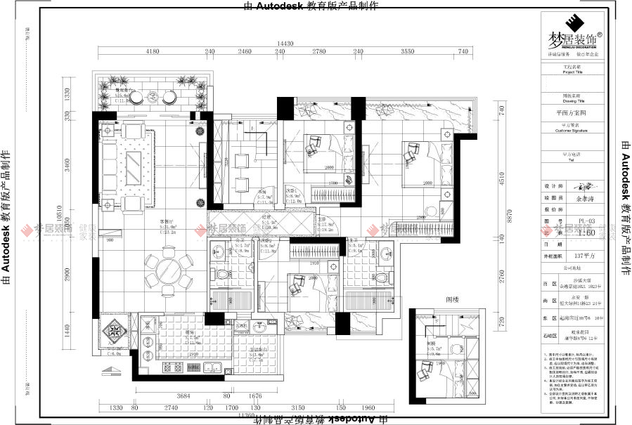 Bwin·必赢亚洲(中国区)官方网站-Officials Website