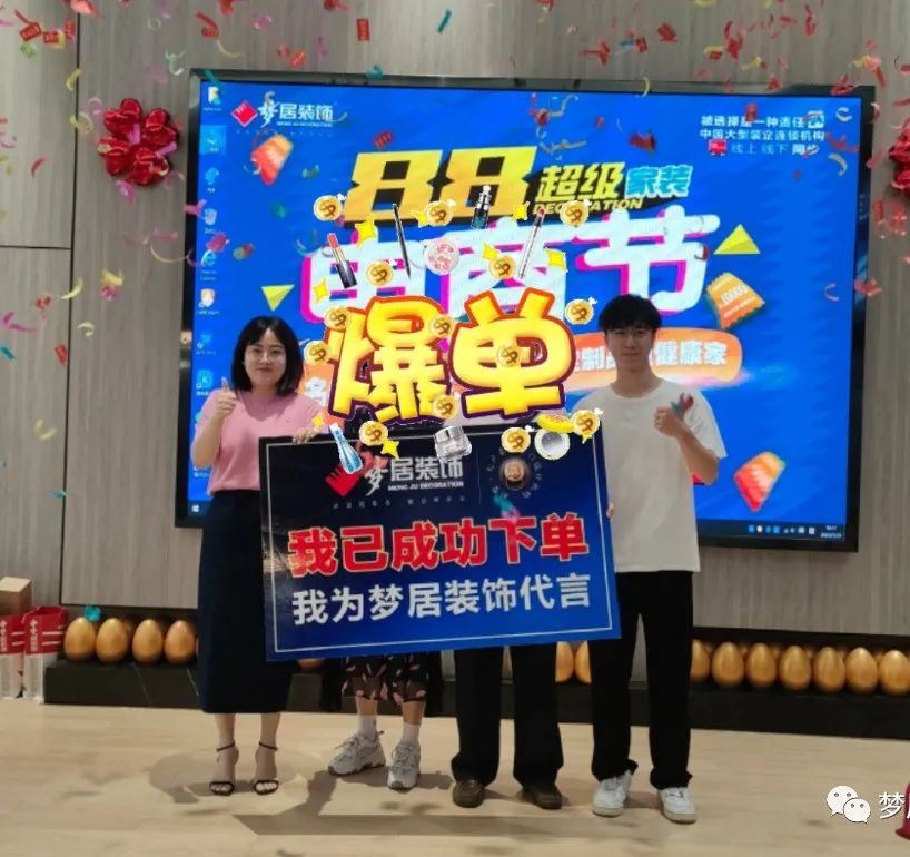Bwin·必赢亚洲(中国区)官方网站-Officials Website