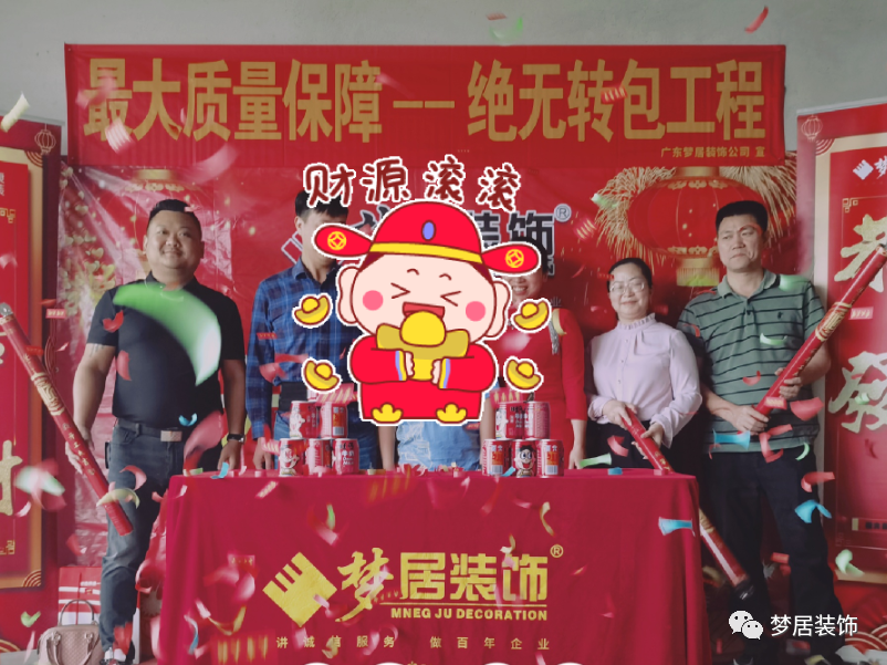 Bwin·必赢亚洲(中国区)官方网站-Officials Website