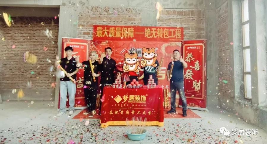 Bwin·必赢亚洲(中国区)官方网站-Officials Website