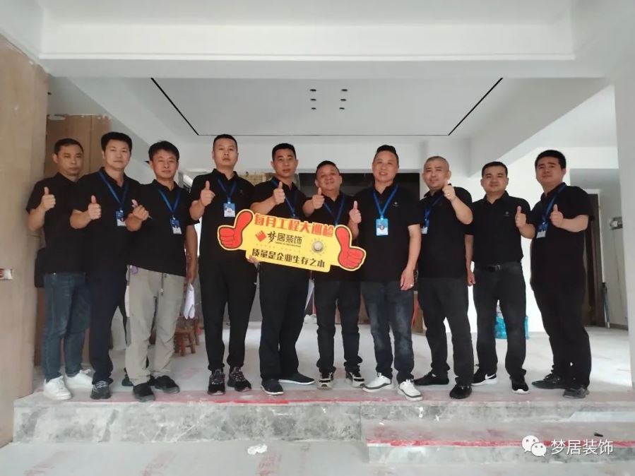 Bwin·必赢亚洲(中国区)官方网站-Officials Website