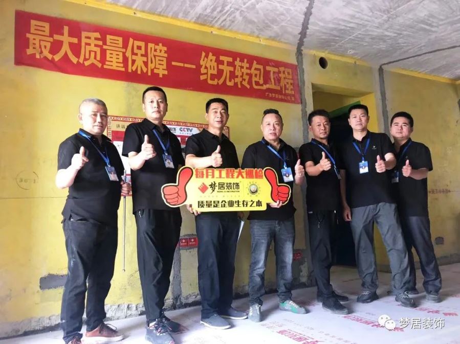 Bwin·必赢亚洲(中国区)官方网站-Officials Website