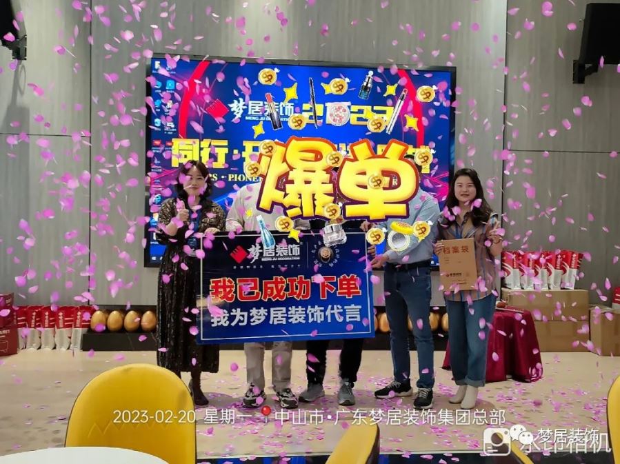 Bwin·必赢亚洲(中国区)官方网站-Officials Website