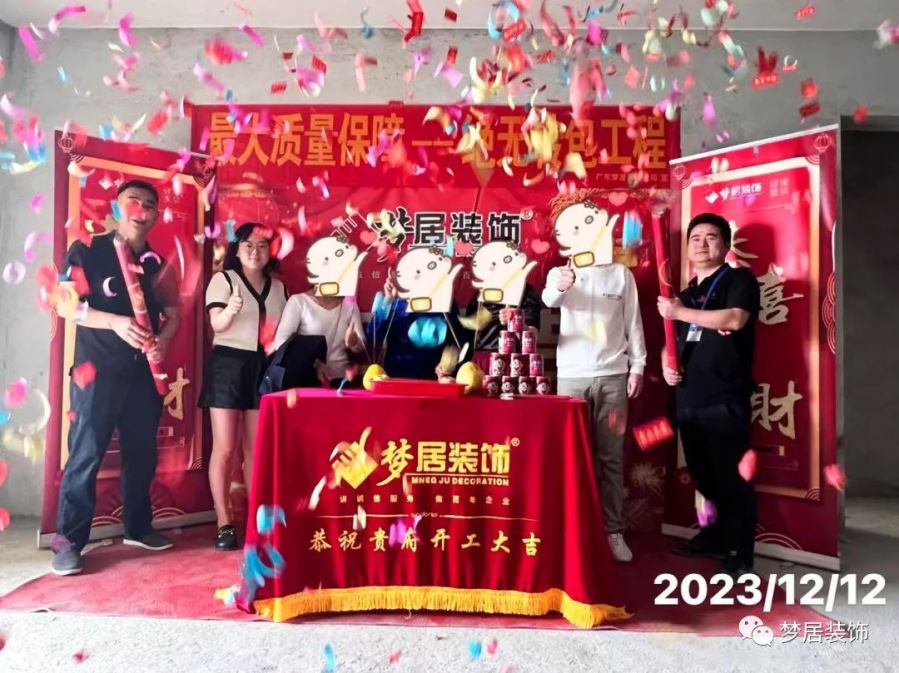 Bwin·必赢亚洲(中国区)官方网站-Officials Website