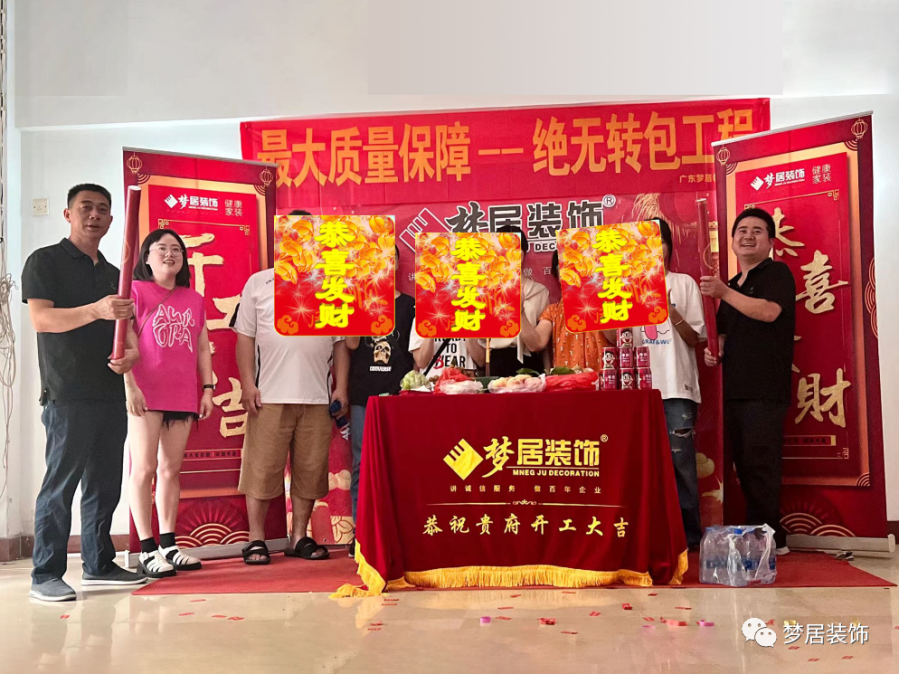 Bwin·必赢亚洲(中国区)官方网站-Officials Website