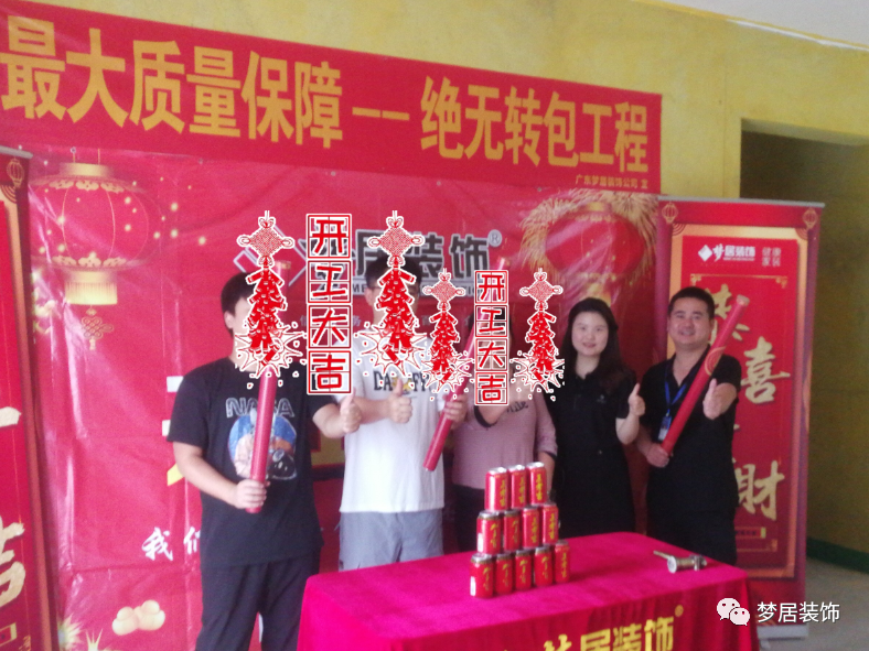 Bwin·必赢亚洲(中国区)官方网站-Officials Website