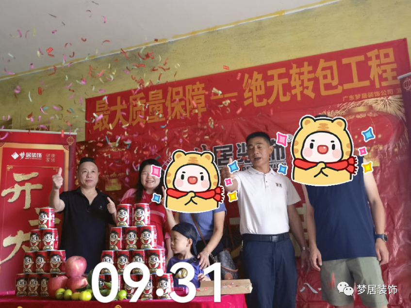 Bwin·必赢亚洲(中国区)官方网站-Officials Website