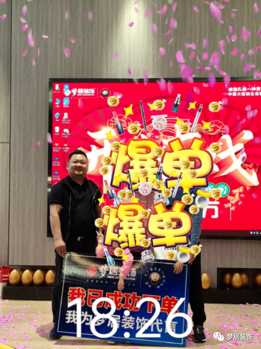 Bwin·必赢亚洲(中国区)官方网站-Officials Website