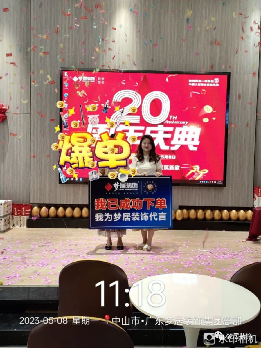 Bwin·必赢亚洲(中国区)官方网站-Officials Website