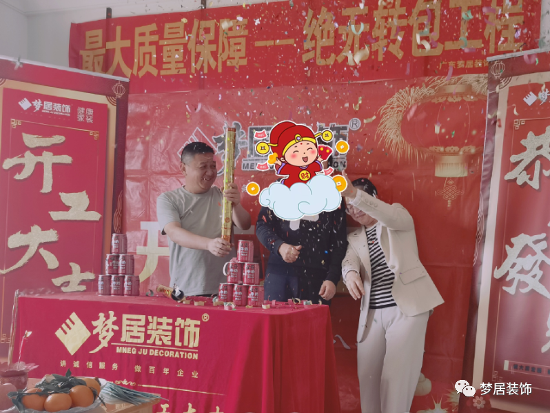 Bwin·必赢亚洲(中国区)官方网站-Officials Website