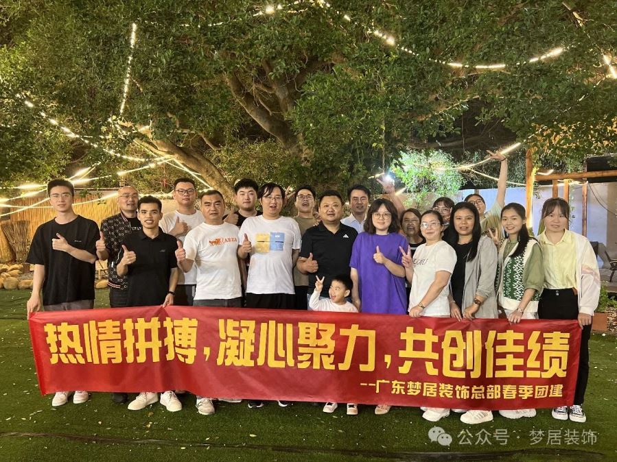 Bwin·必赢亚洲(中国区)官方网站-Officials Website