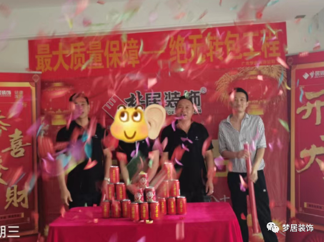 Bwin·必赢亚洲(中国区)官方网站-Officials Website