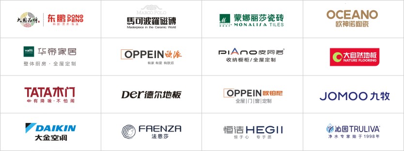 Bwin·必赢亚洲(中国区)官方网站-Officials Website
