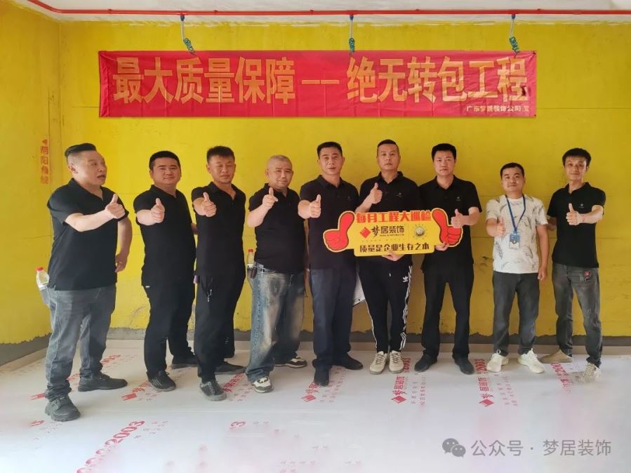 Bwin·必赢亚洲(中国区)官方网站-Officials Website