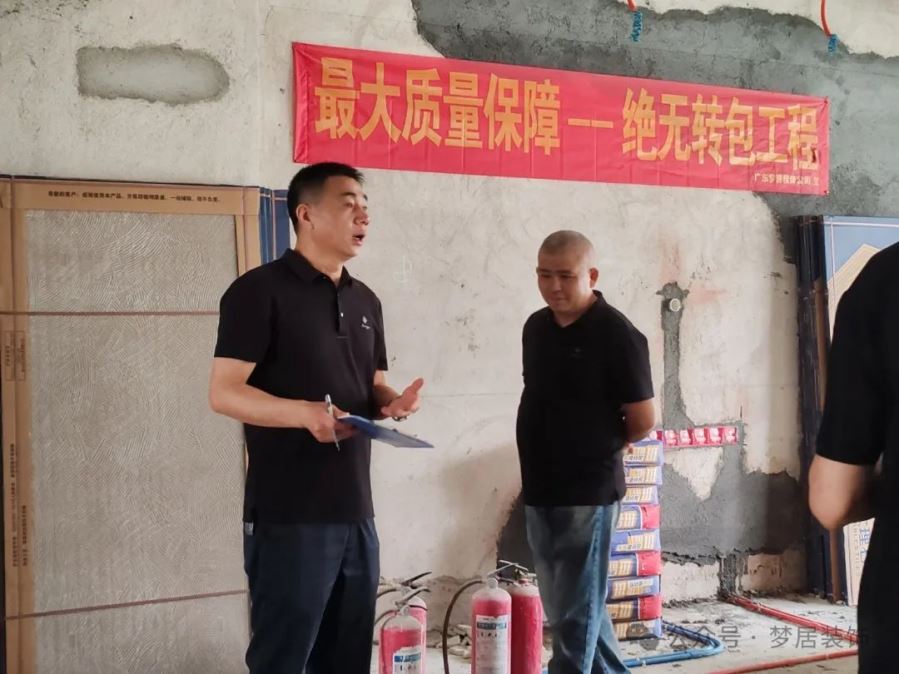 Bwin·必赢亚洲(中国区)官方网站-Officials Website