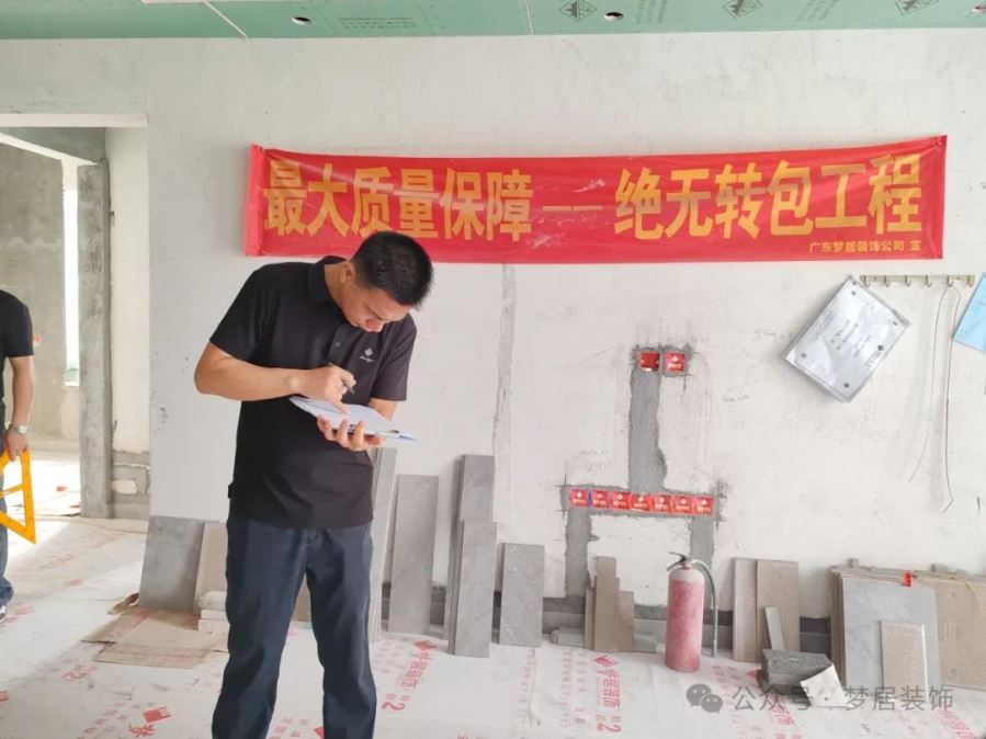 Bwin·必赢亚洲(中国区)官方网站-Officials Website