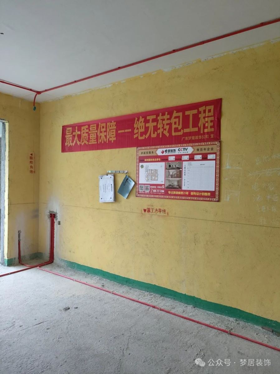 Bwin·必赢亚洲(中国区)官方网站-Officials Website