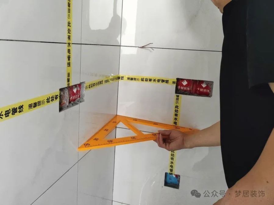 Bwin·必赢亚洲(中国区)官方网站-Officials Website